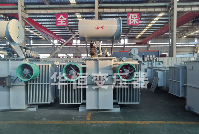 6300KVA华蓥华蓥华蓥电力变压器