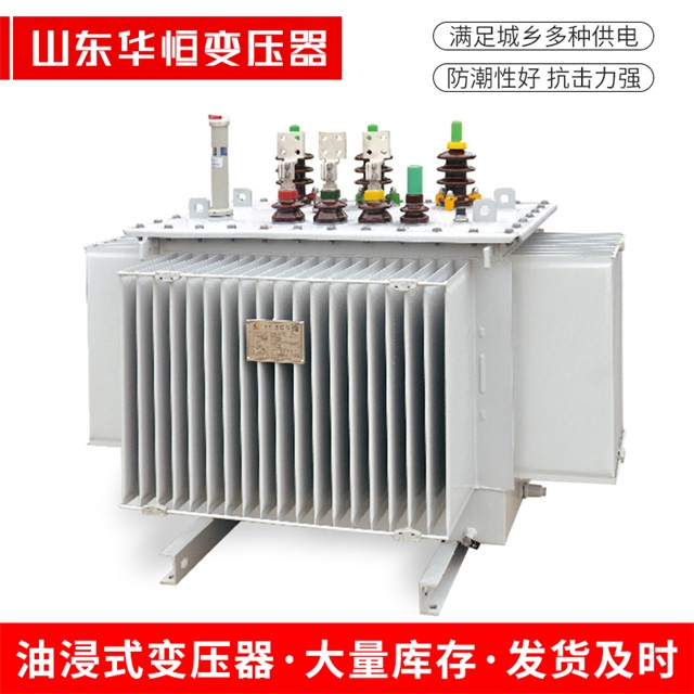 S13-10000/35华蓥华蓥华蓥电力变压器