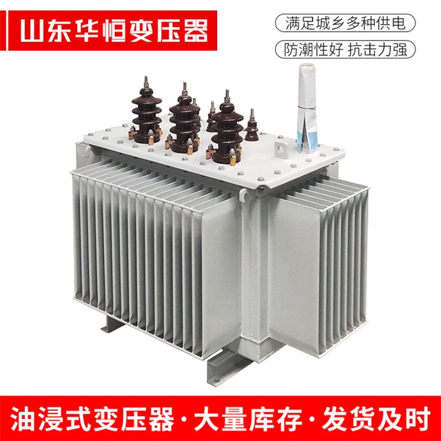 S11-10000/35华蓥华蓥华蓥电力变压器价格